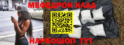 кокаин колумбия Будённовск