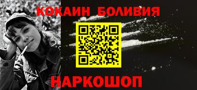 индика Бузулук