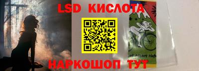 кокаин колумбия Будённовск