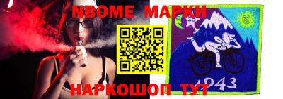 кокаин колумбия Будённовск