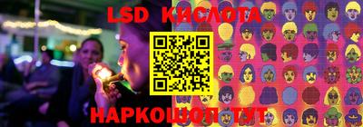 кокаин колумбия Будённовск
