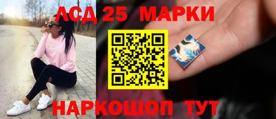 индика Бузулук