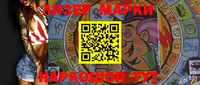 индика Бузулук