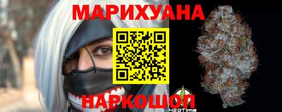 мдпв Бугуруслан