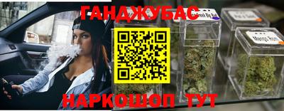 кокаин колумбия Будённовск