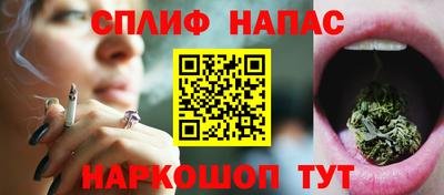 кокаин колумбия Будённовск