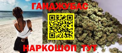 индика Бузулук