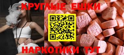 индика Бузулук