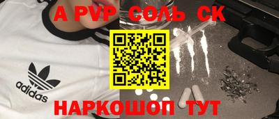 мдпв Бугуруслан