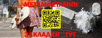 индика Бузулук