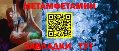 индика Бузулук