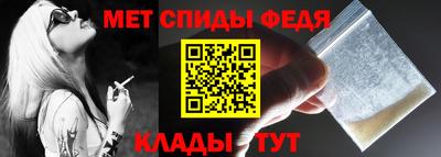кокаин колумбия Будённовск