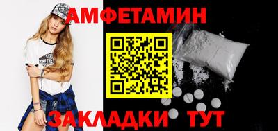 индика Бузулук