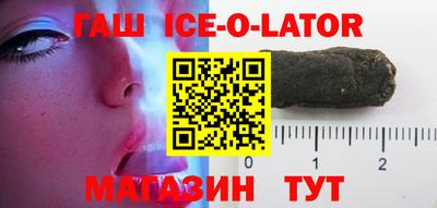 индика Бузулук