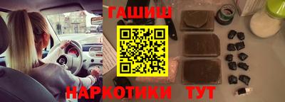 кокаин колумбия Будённовск