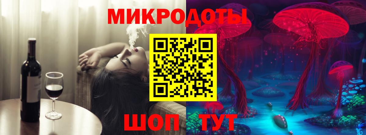 Псилоцибиновые грибы Psilocybe  Псилоцибиновые грибы MAGIC MUSHROOMS  Вход с VPN  Нягань 