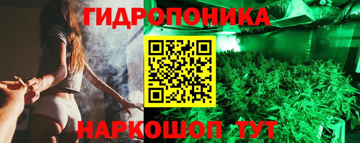 МЕТАДОН Нягань